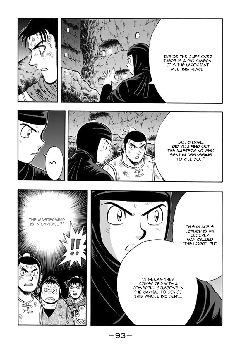 Tekken Chinmi Legends Chapter 105 page 6 - Chapter 105