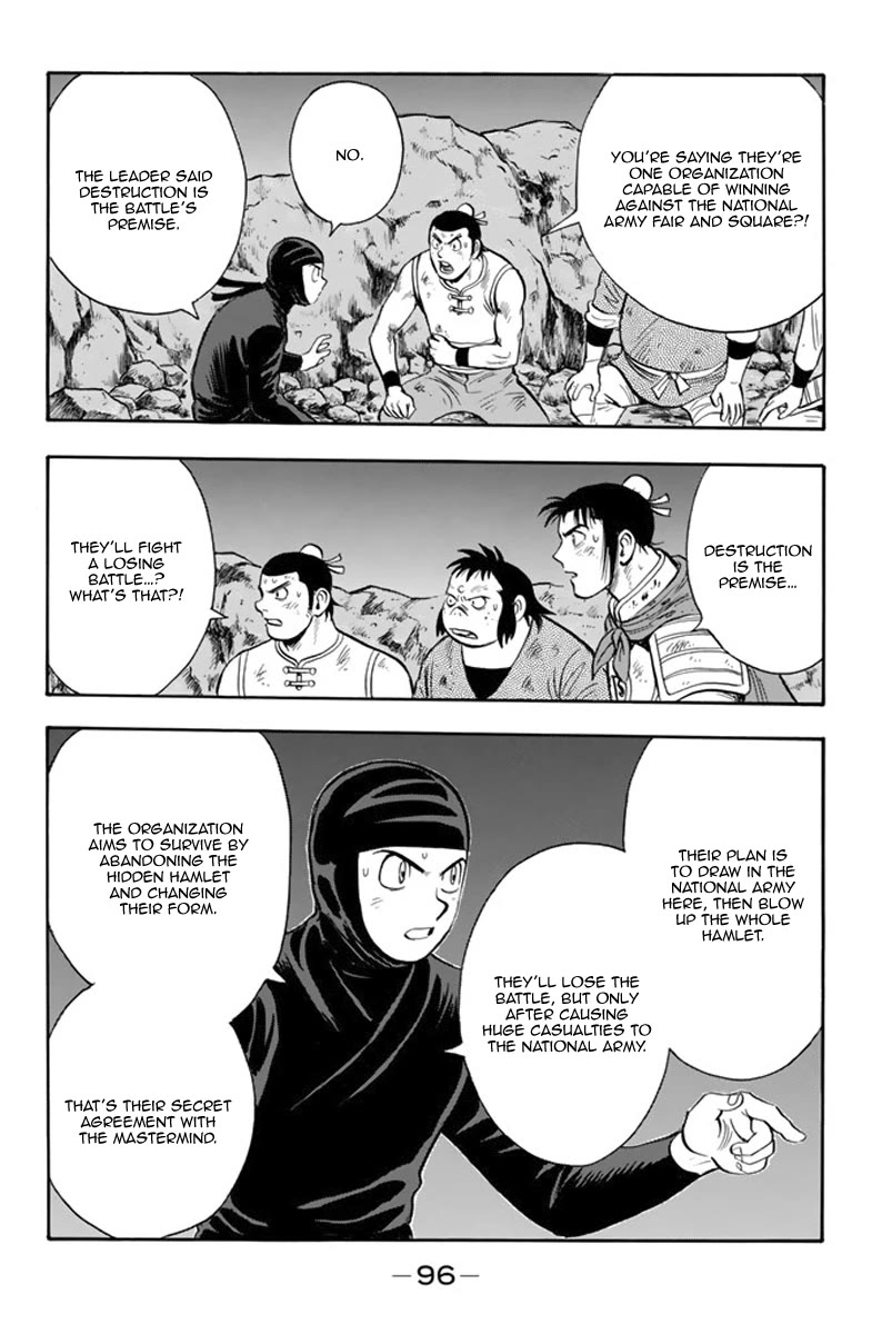 Tekken Chinmi Legends Chapter 105 page 9 - Chapter 105