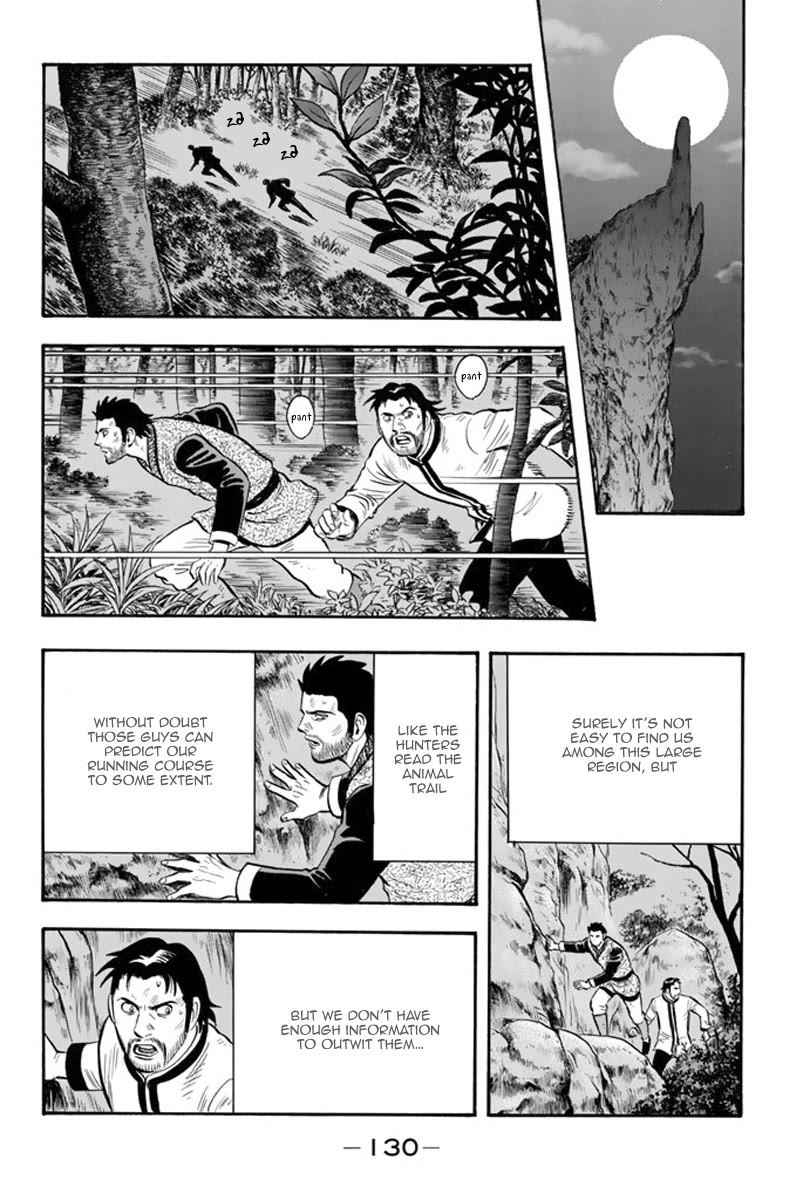 Tekken Chinmi Legends Chapter 106 page 11 - Chapter 106