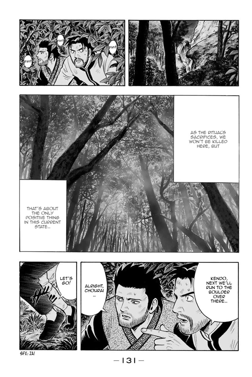 Tekken Chinmi Legends Chapter 106 page 12 - Chapter 106