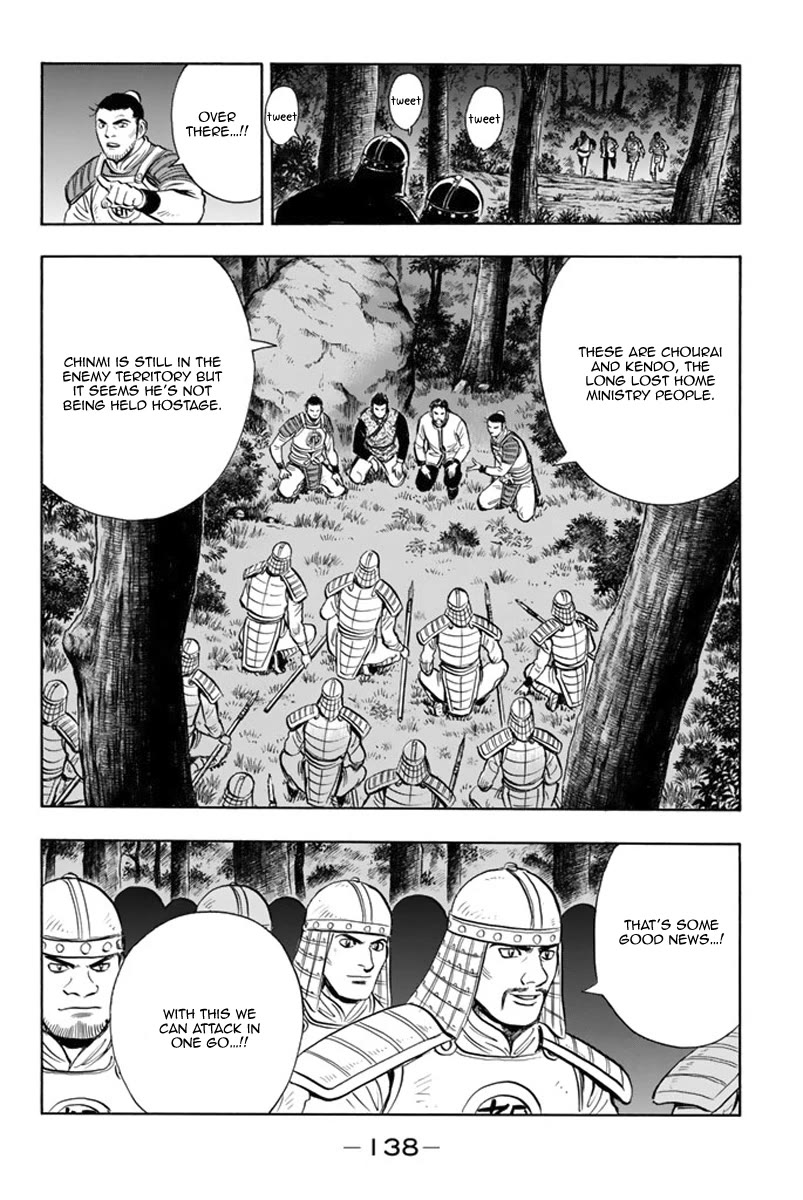 Tekken Chinmi Legends Chapter 106 page 18 - Chapter 106
