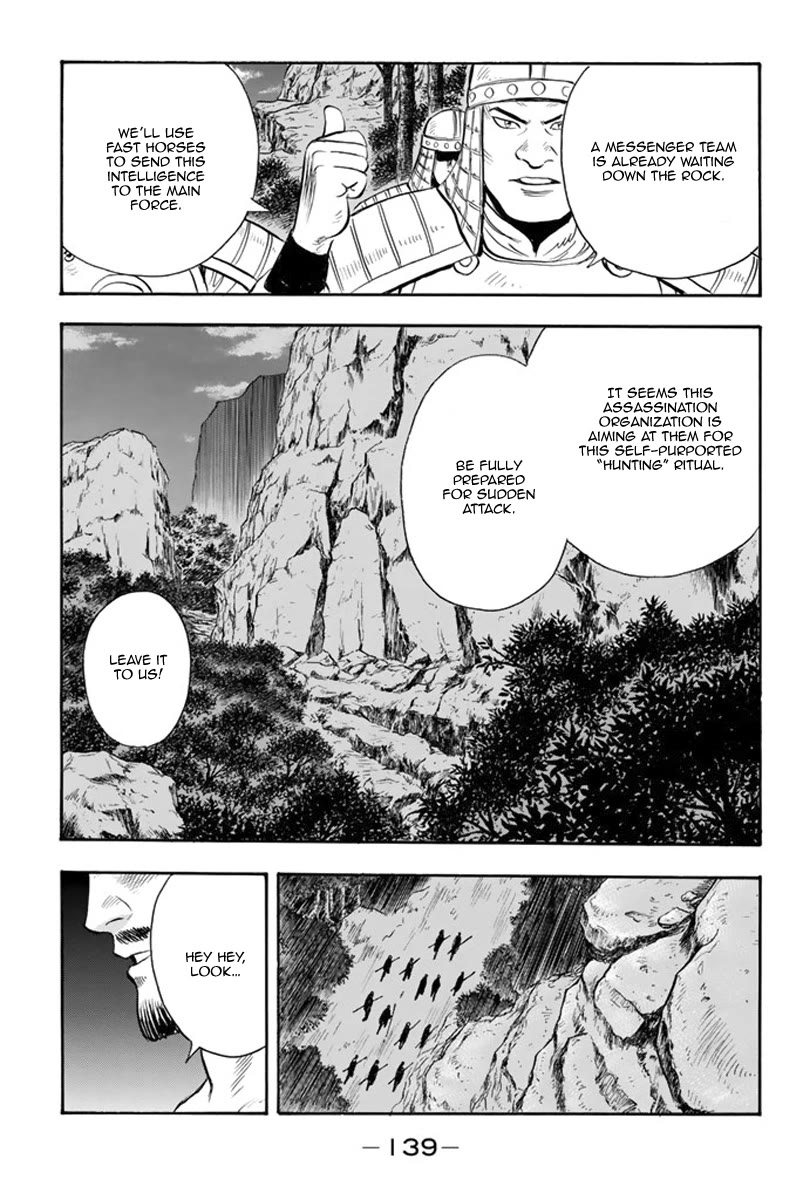 Tekken Chinmi Legends Chapter 106 page 19 - Chapter 106