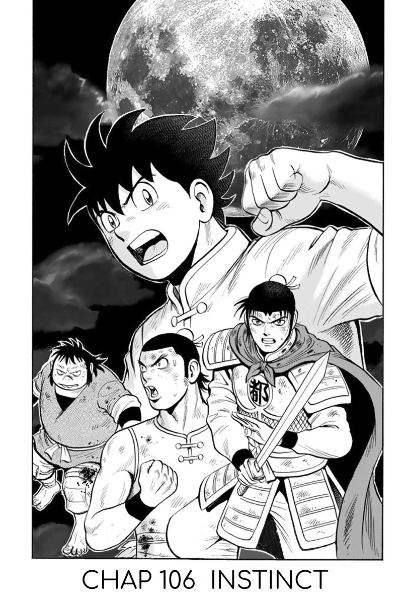 Tekken Chinmi Legends Chapter 106 page 2 - Chapter 106