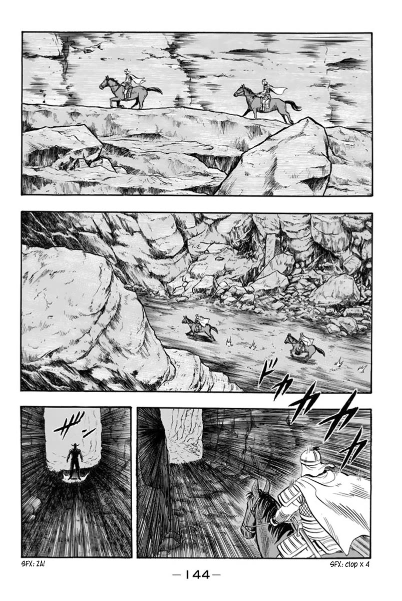 Tekken Chinmi Legends Chapter 106 page 23 - Chapter 106