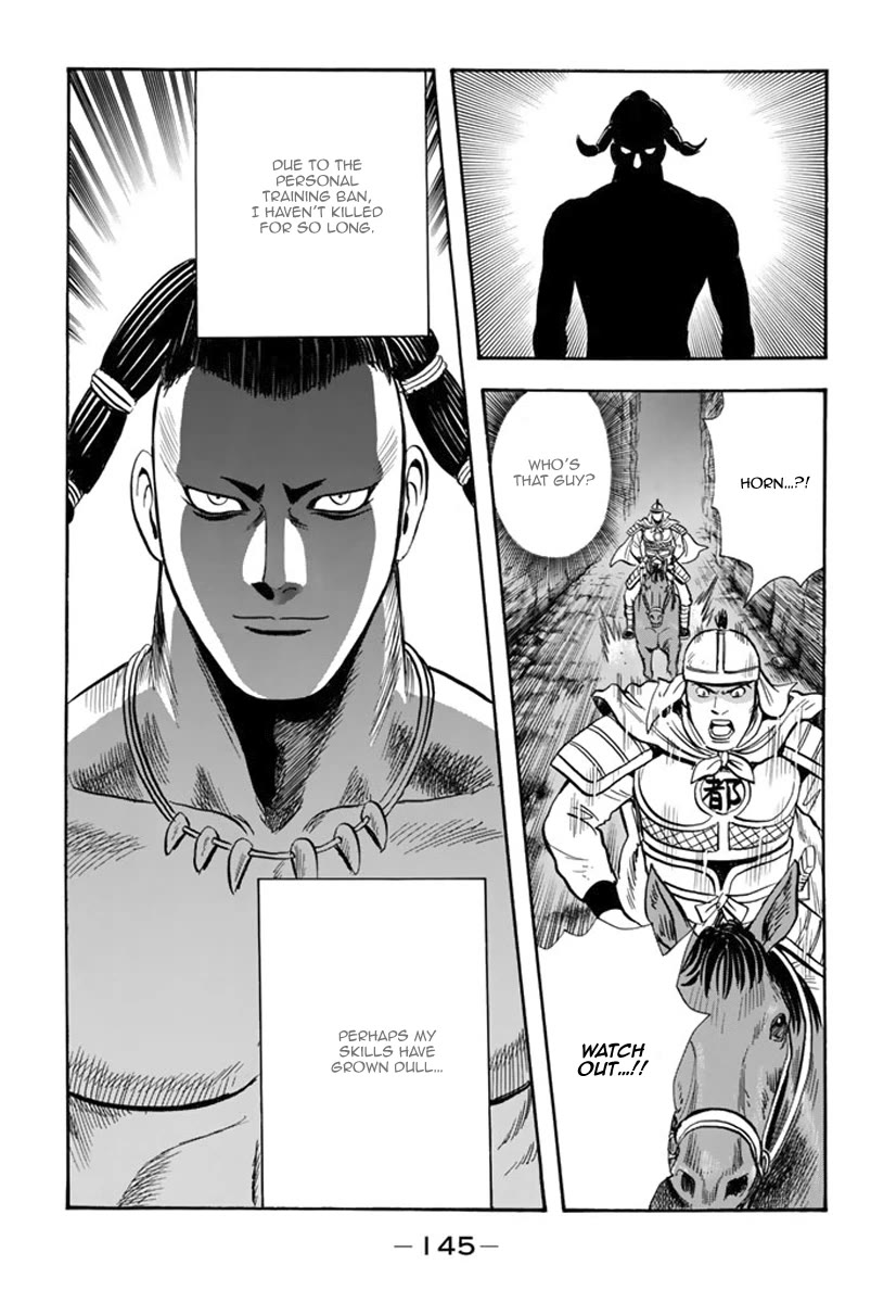 Tekken Chinmi Legends Chapter 106 page 24 - Chapter 106