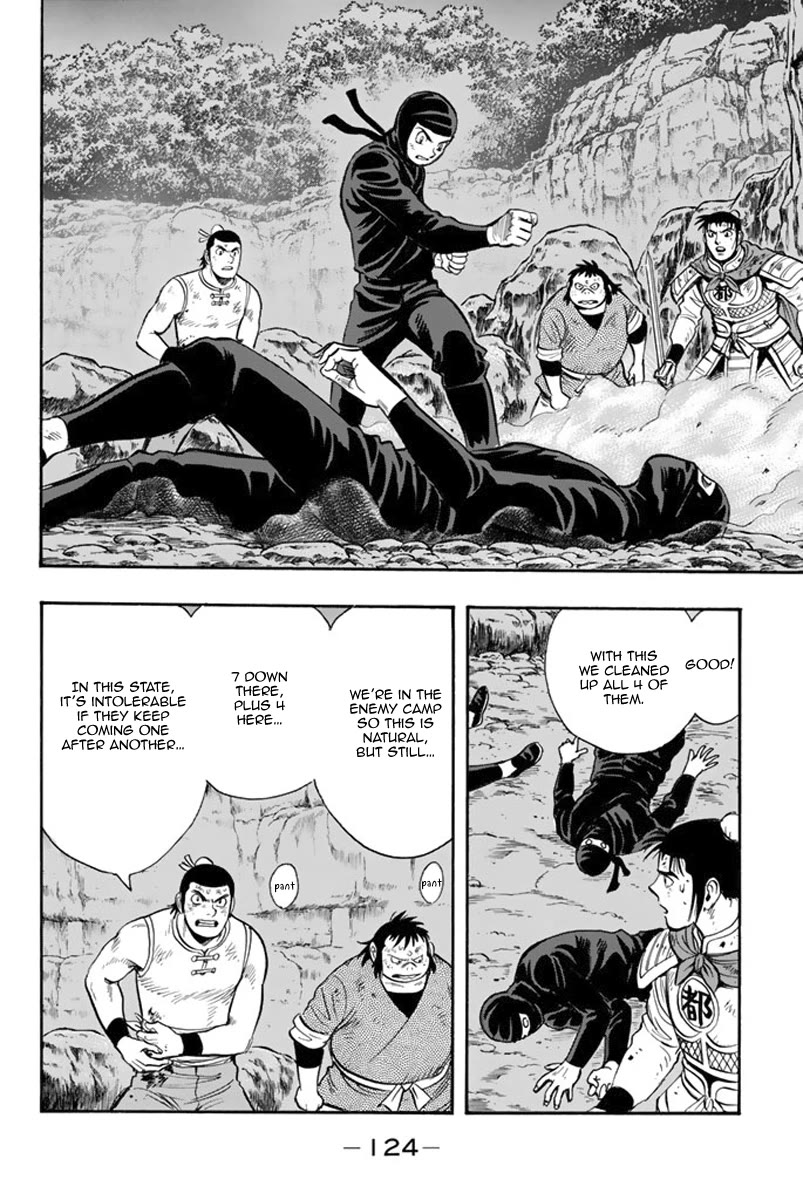 Tekken Chinmi Legends Chapter 106 page 5 - Chapter 106