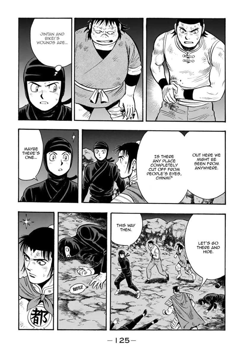 Tekken Chinmi Legends Chapter 106 page 6 - Chapter 106
