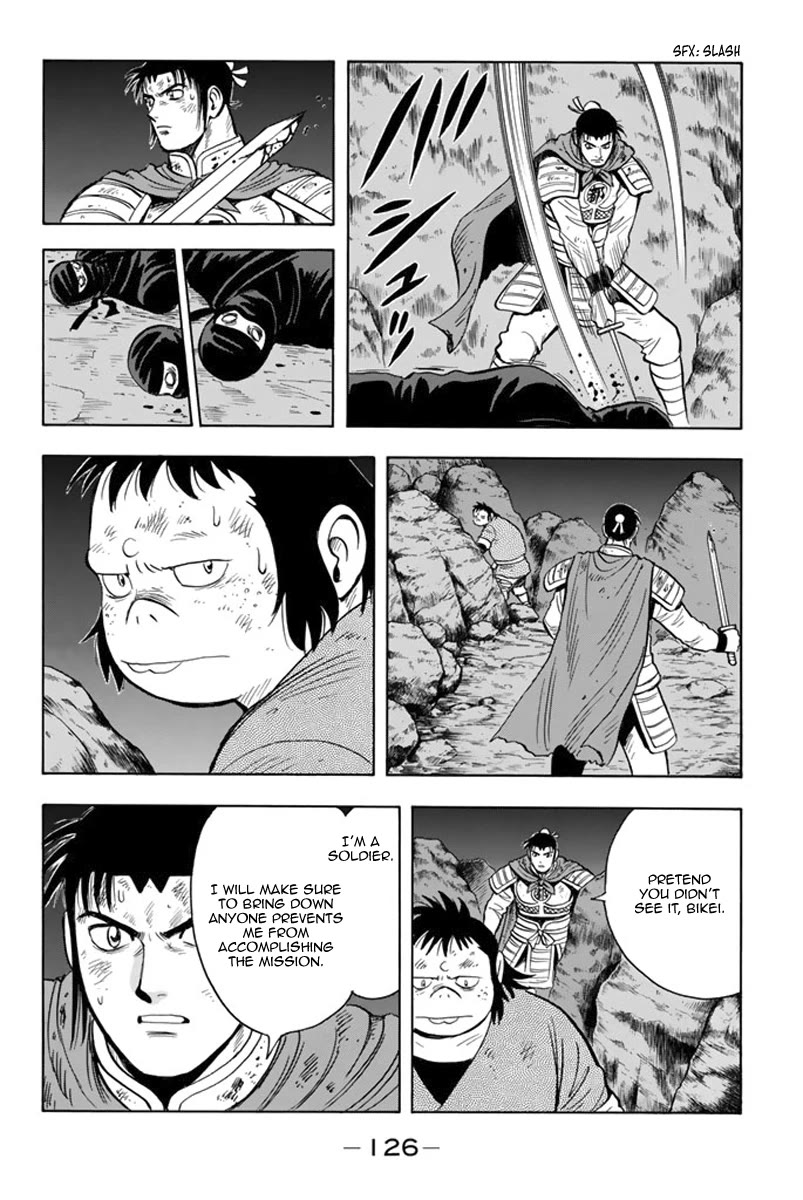 Tekken Chinmi Legends Chapter 106 page 7 - Chapter 106