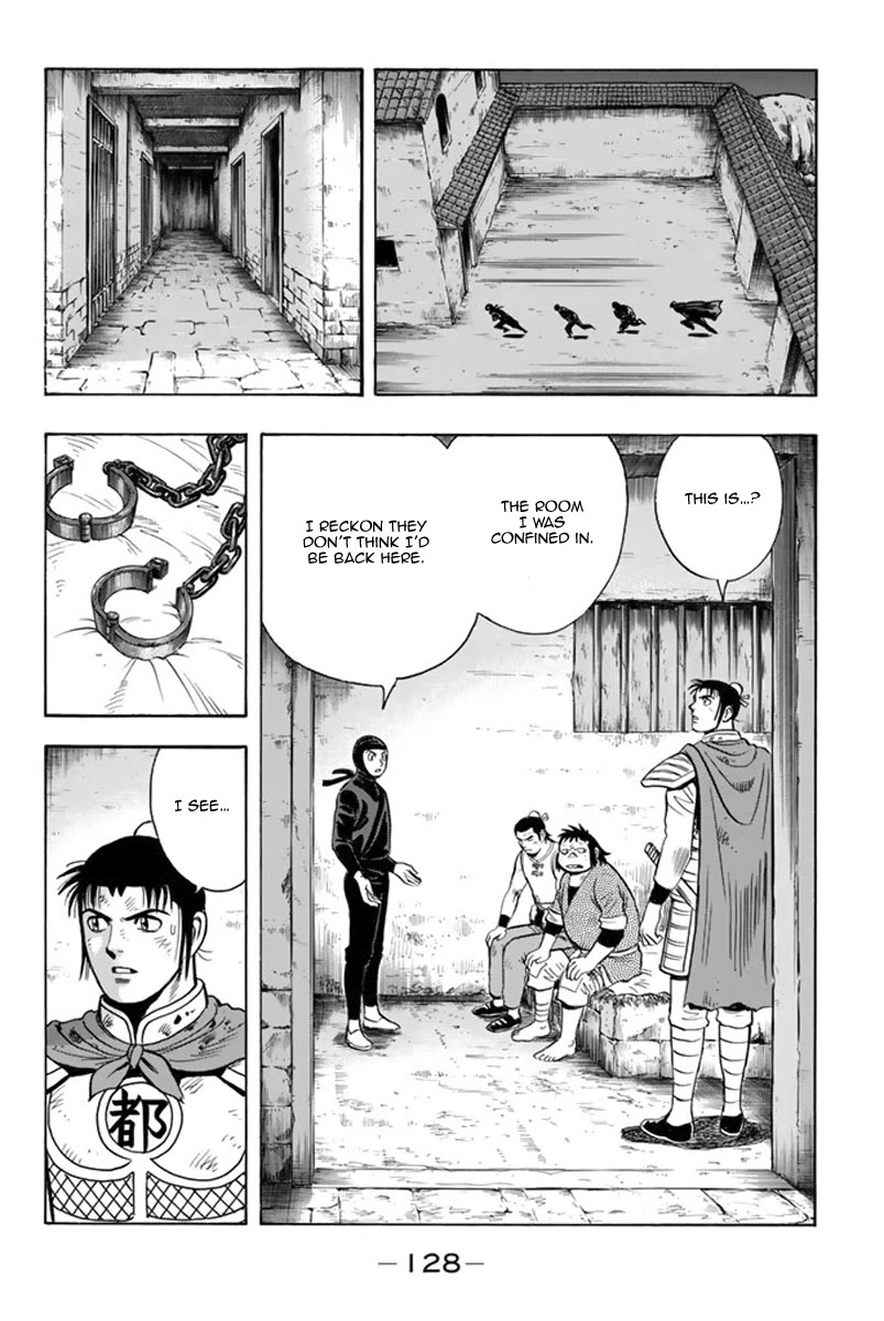 Tekken Chinmi Legends Chapter 106 page 9 - Chapter 106