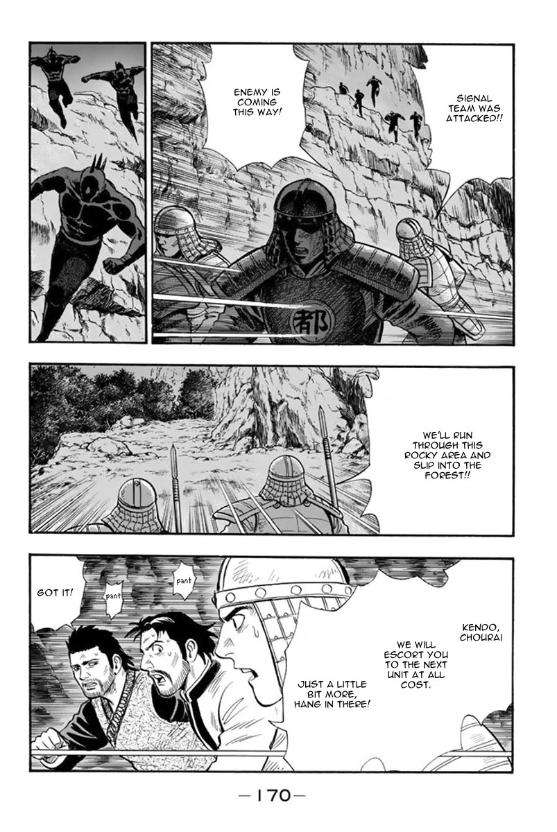 Tekken Chinmi Legends Chapter 107 page 13 - Chapter 107