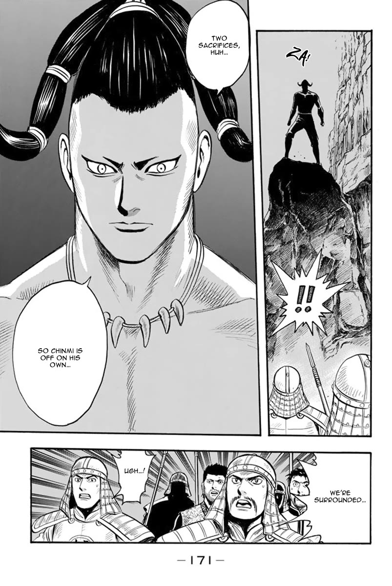 Tekken Chinmi Legends Chapter 107 page 14 - Chapter 107