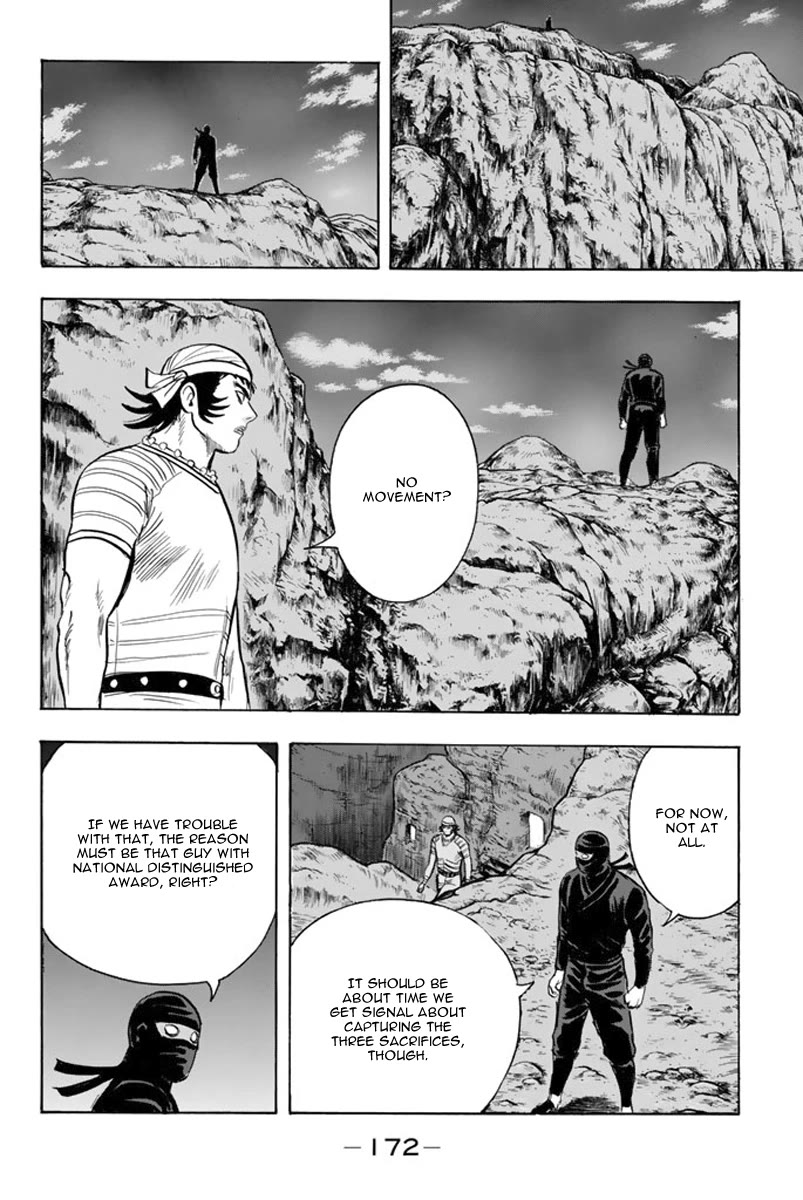 Tekken Chinmi Legends Chapter 107 page 15 - Chapter 107