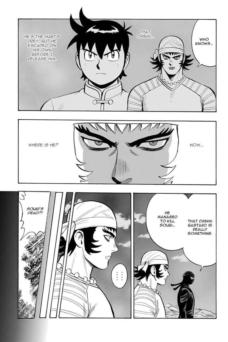 Tekken Chinmi Legends Chapter 107 page 16 - Chapter 107