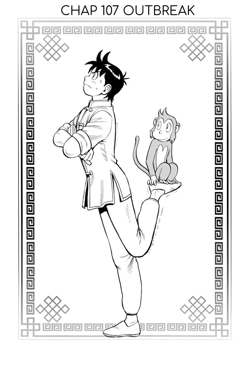 Tekken Chinmi Legends Chapter 107 page 2 - Chapter 107