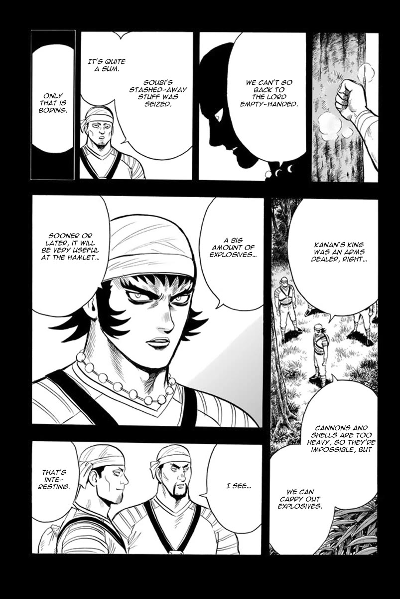 Tekken Chinmi Legends Chapter 107 page 20 - Chapter 107