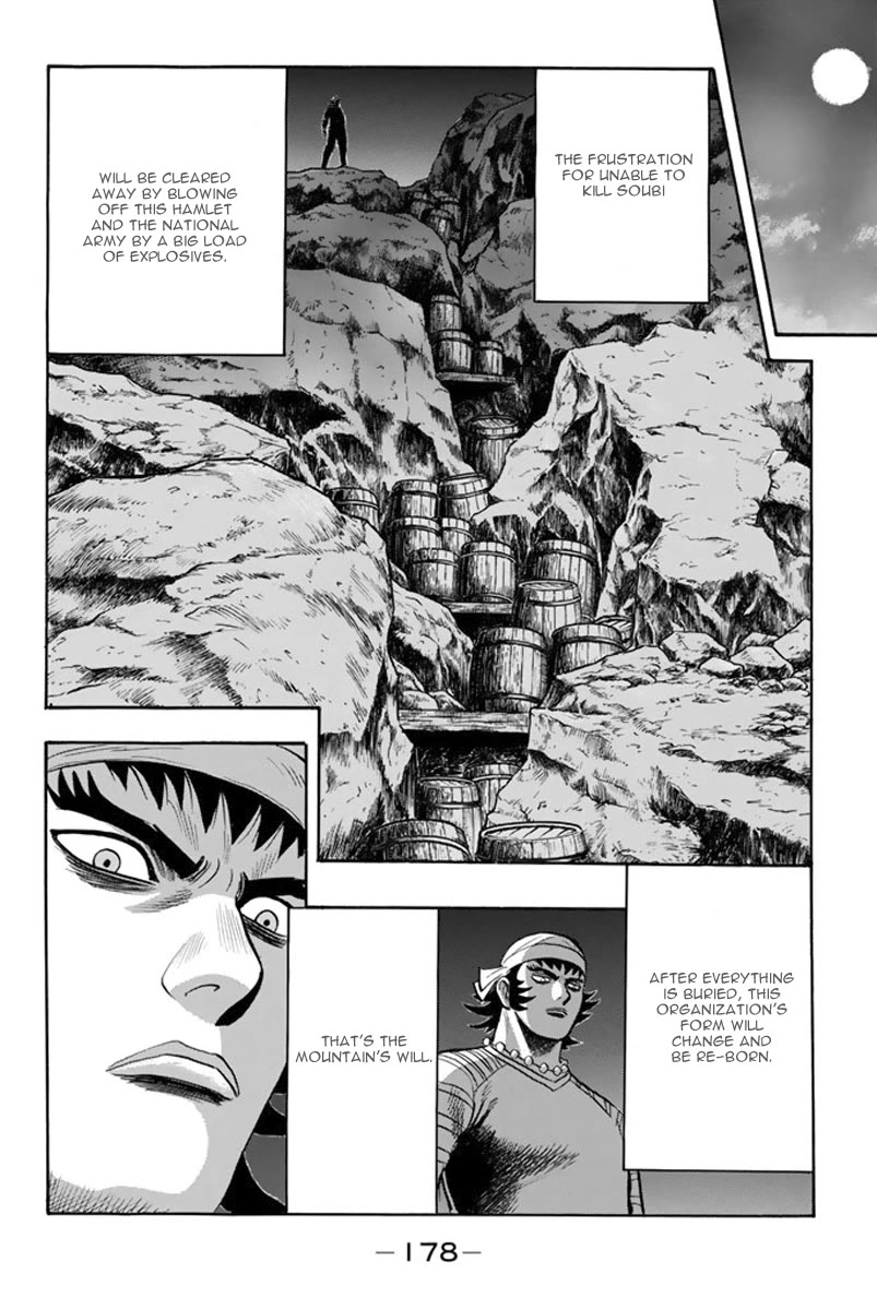 Tekken Chinmi Legends Chapter 107 page 21 - Chapter 107