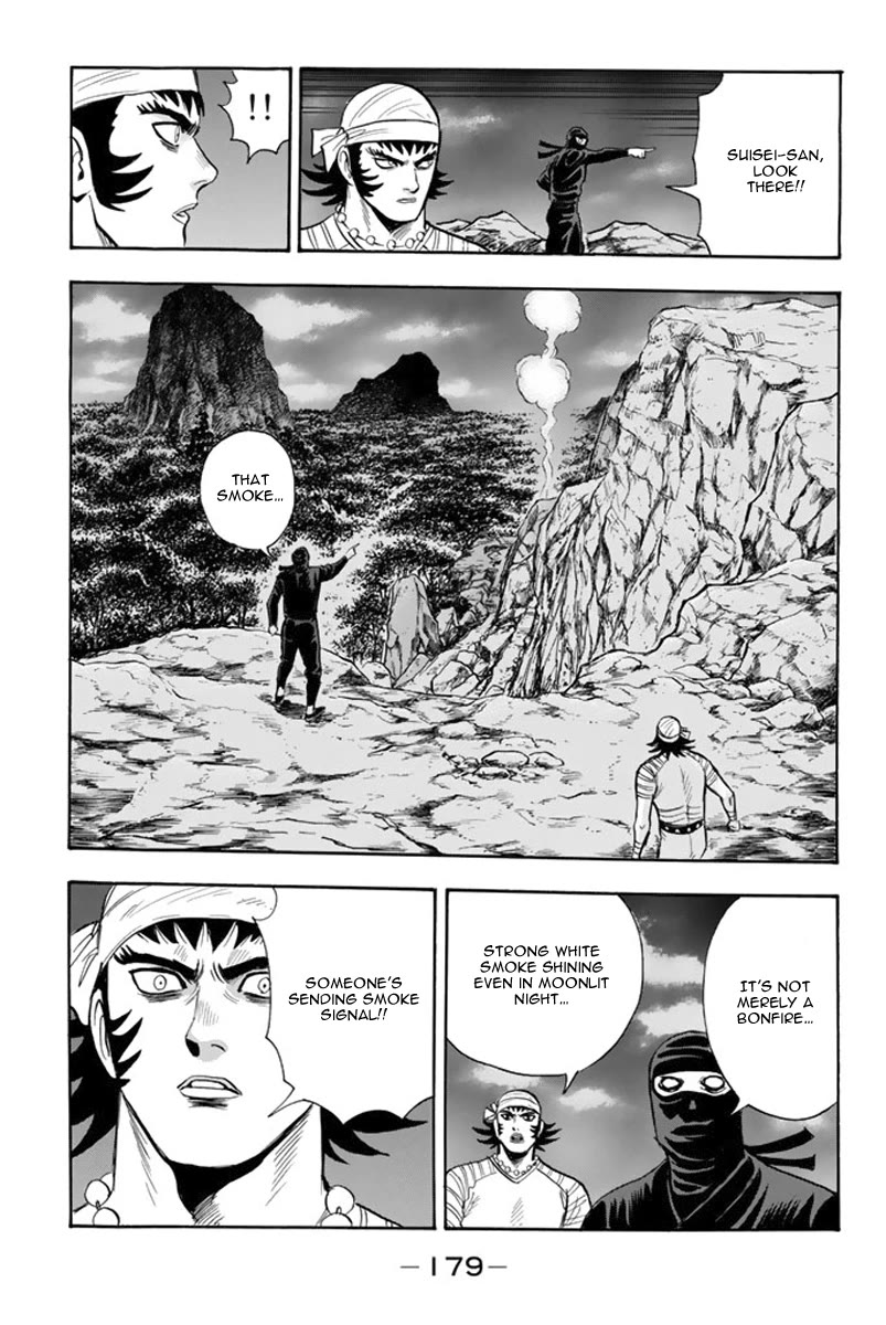 Tekken Chinmi Legends Chapter 107 page 22 - Chapter 107
