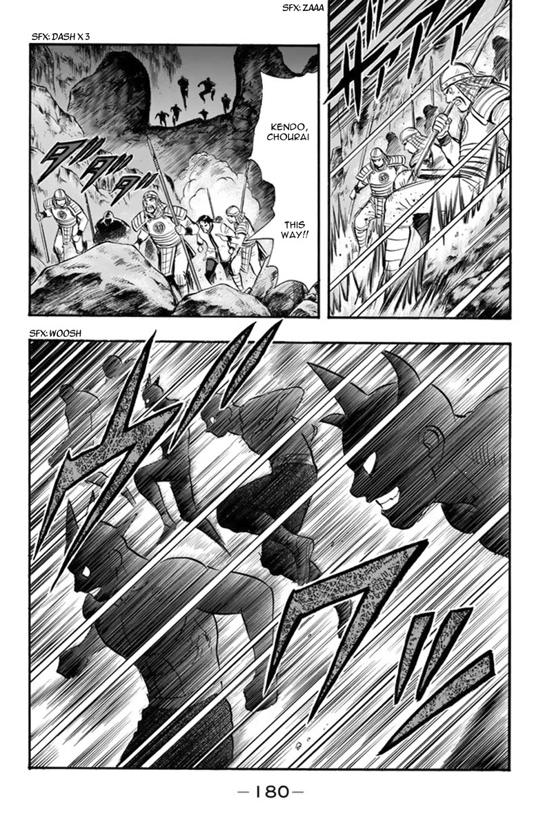 Tekken Chinmi Legends Chapter 107 page 23 - Chapter 107