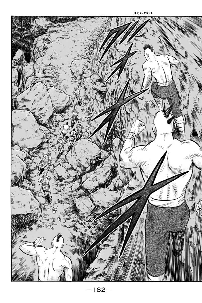 Tekken Chinmi Legends Chapter 107 page 25 - Chapter 107