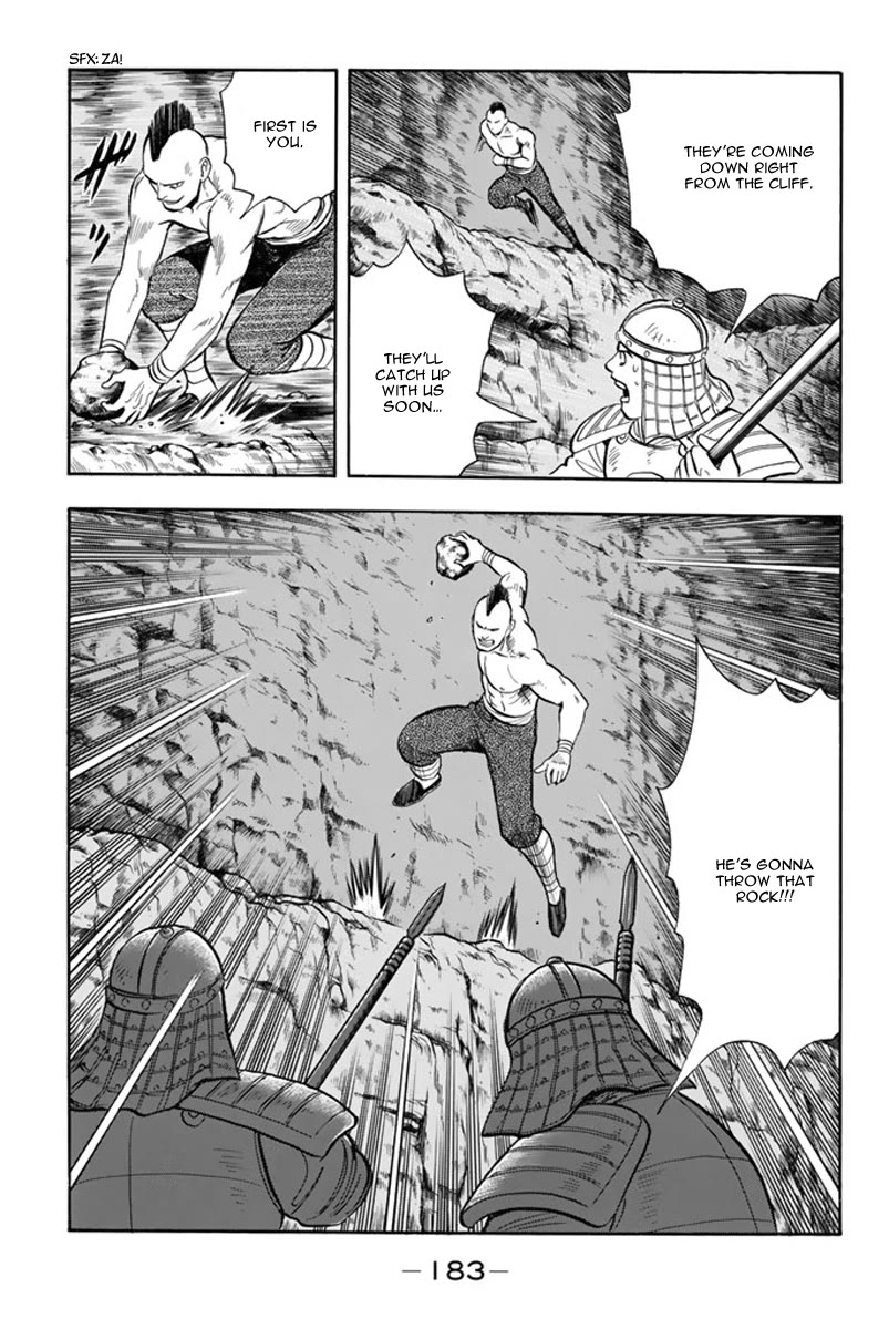 Tekken Chinmi Legends Chapter 107 page 26 - Chapter 107