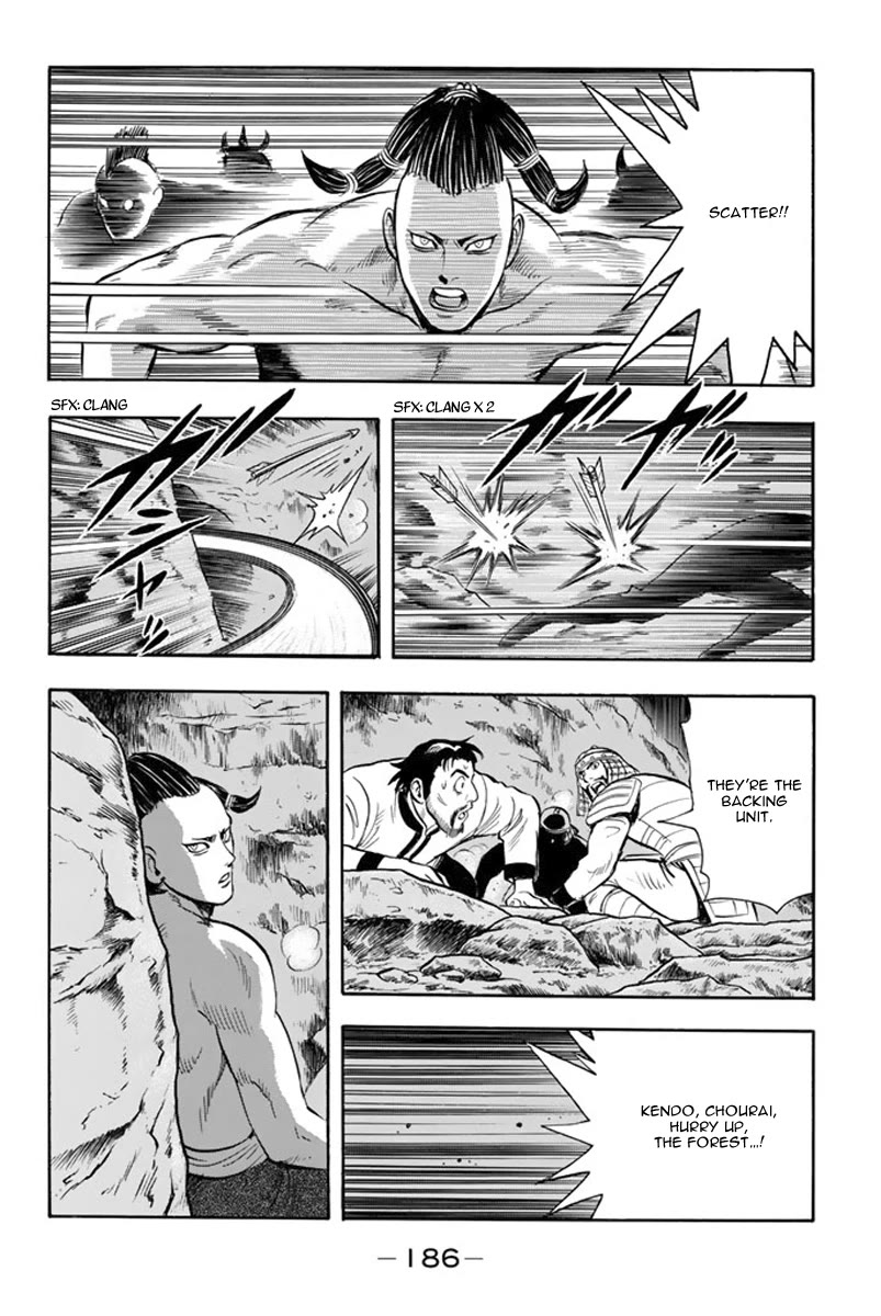 Tekken Chinmi Legends Chapter 107 page 29 - Chapter 107