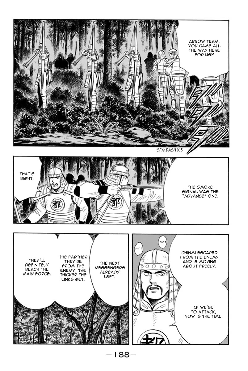 Tekken Chinmi Legends Chapter 107 page 31 - Chapter 107