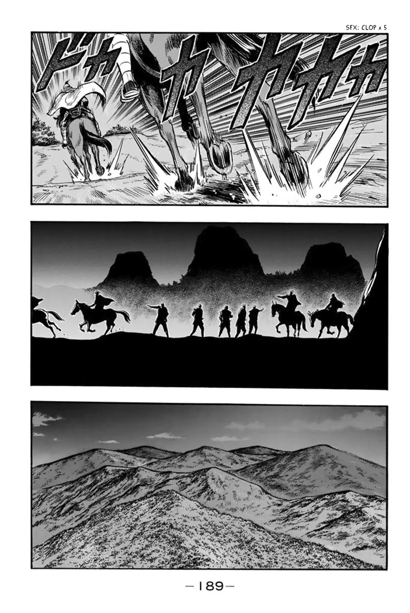 Tekken Chinmi Legends Chapter 107 page 32 - Chapter 107