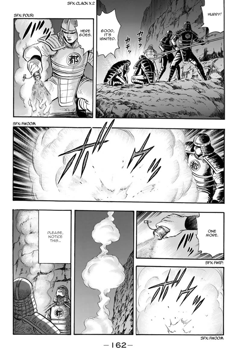 Tekken Chinmi Legends Chapter 107 page 5 - Chapter 107