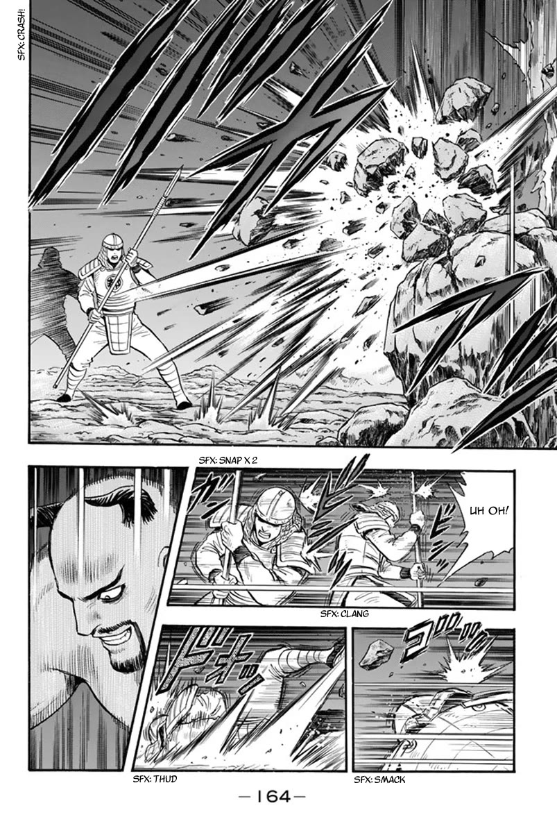 Tekken Chinmi Legends Chapter 107 page 7 - Chapter 107