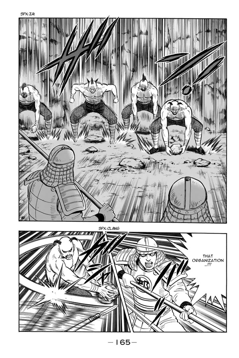 Tekken Chinmi Legends Chapter 107 page 8 - Chapter 107