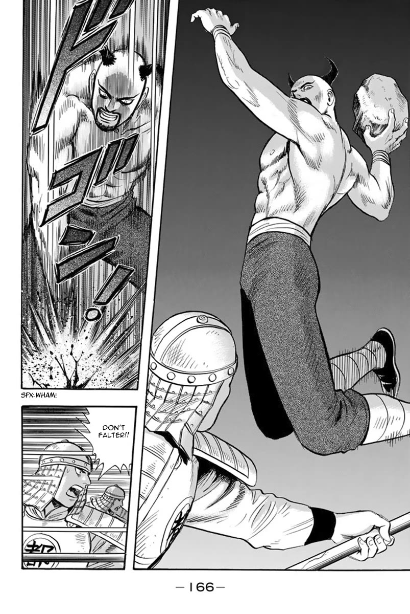 Tekken Chinmi Legends Chapter 107 page 9 - Chapter 107