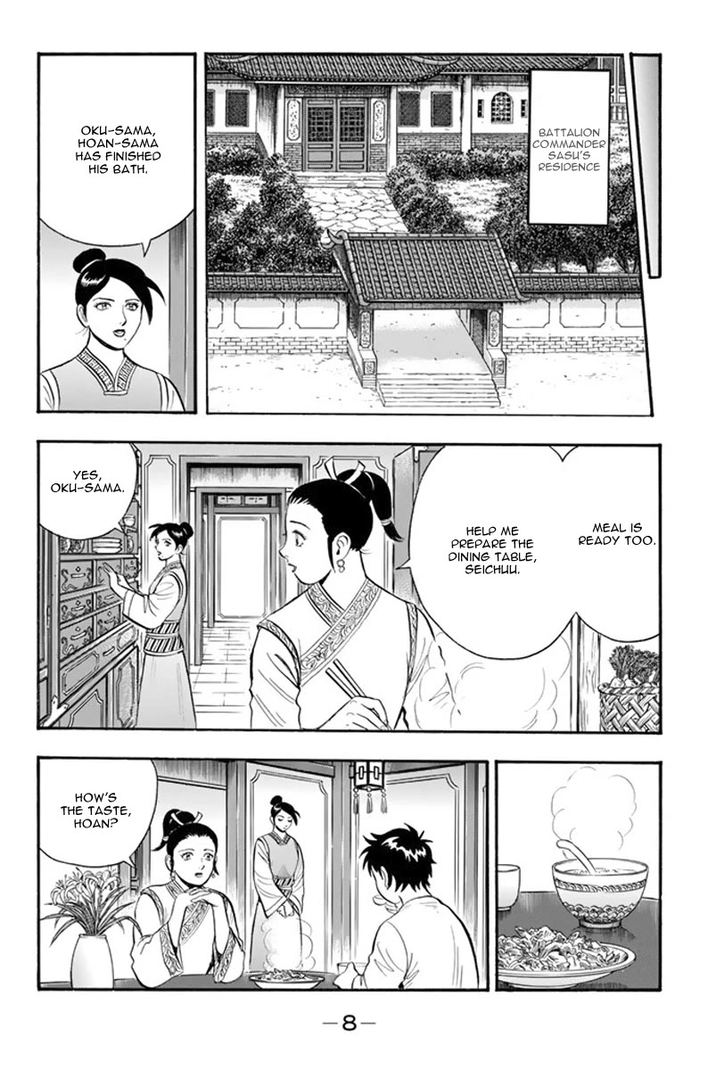 Tekken Chinmi Legends Chapter 108 page 10 - Chapter 108