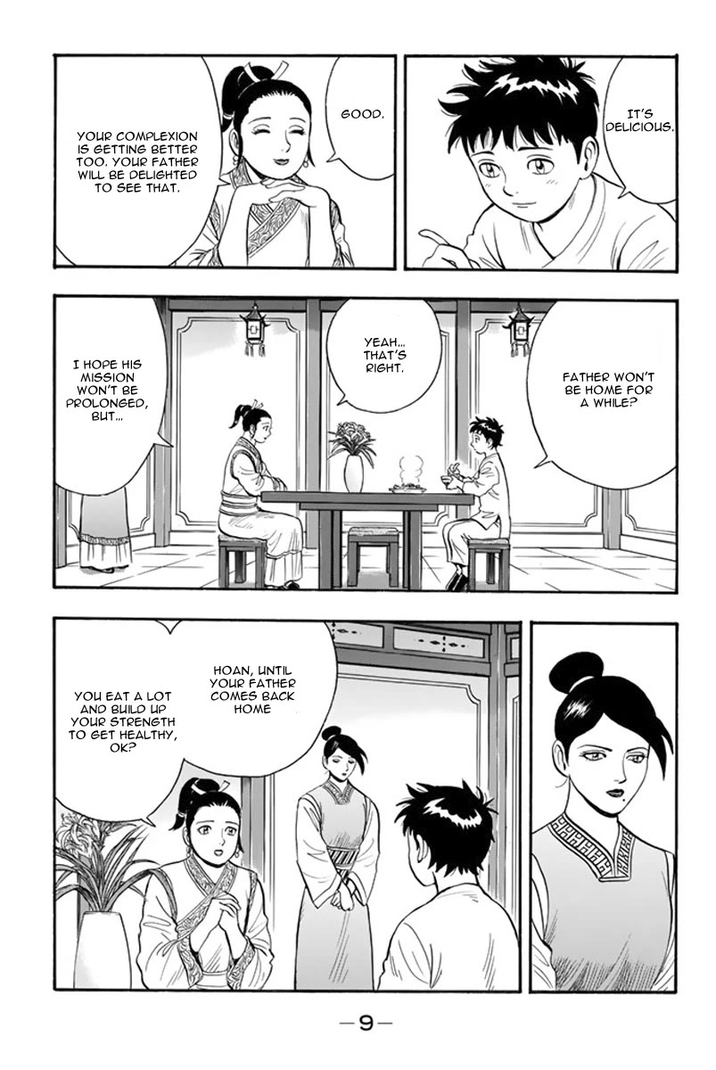 Tekken Chinmi Legends Chapter 108 page 11 - Chapter 108