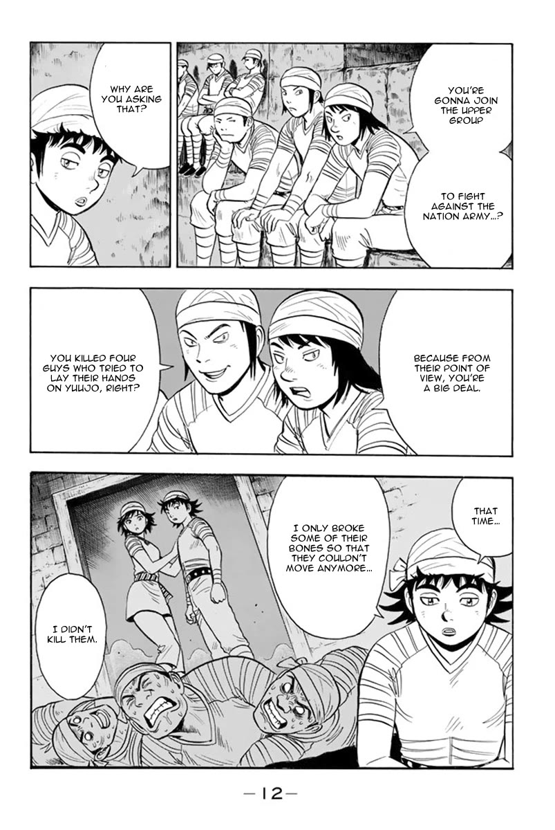 Tekken Chinmi Legends Chapter 108 page 14 - Chapter 108