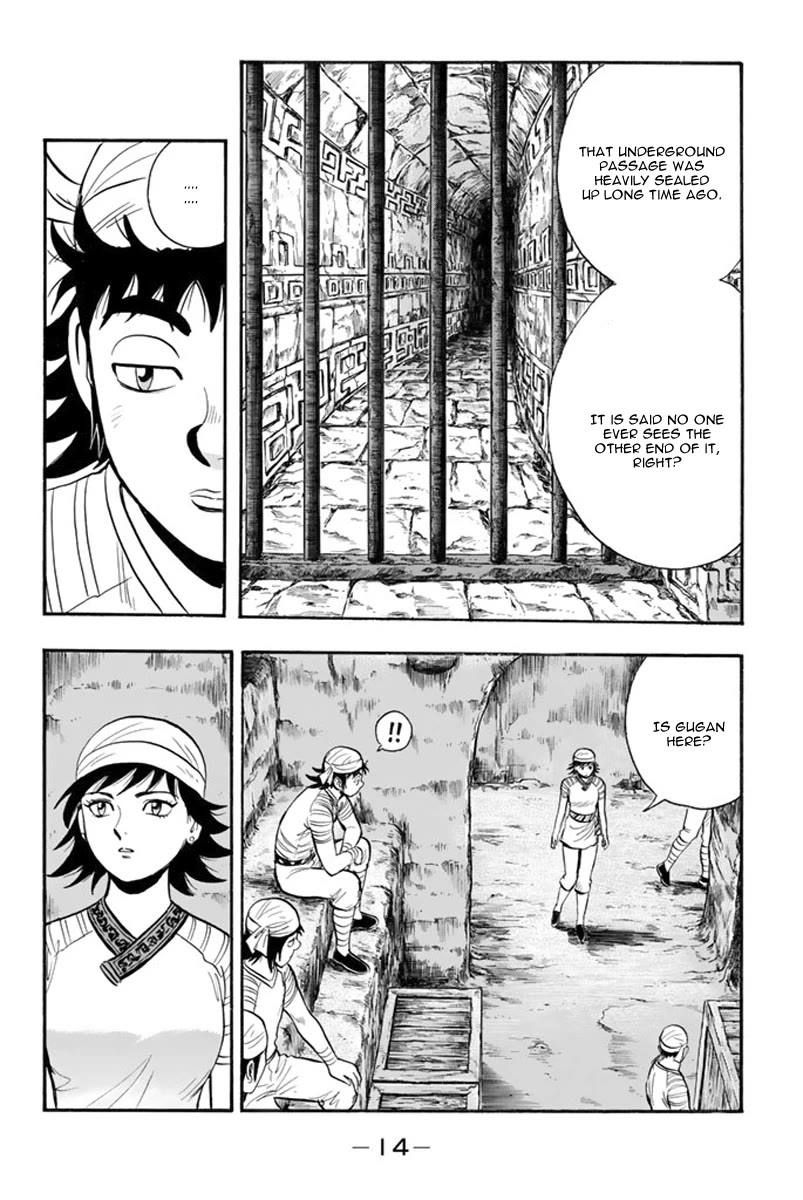 Tekken Chinmi Legends Chapter 108 page 16 - Chapter 108