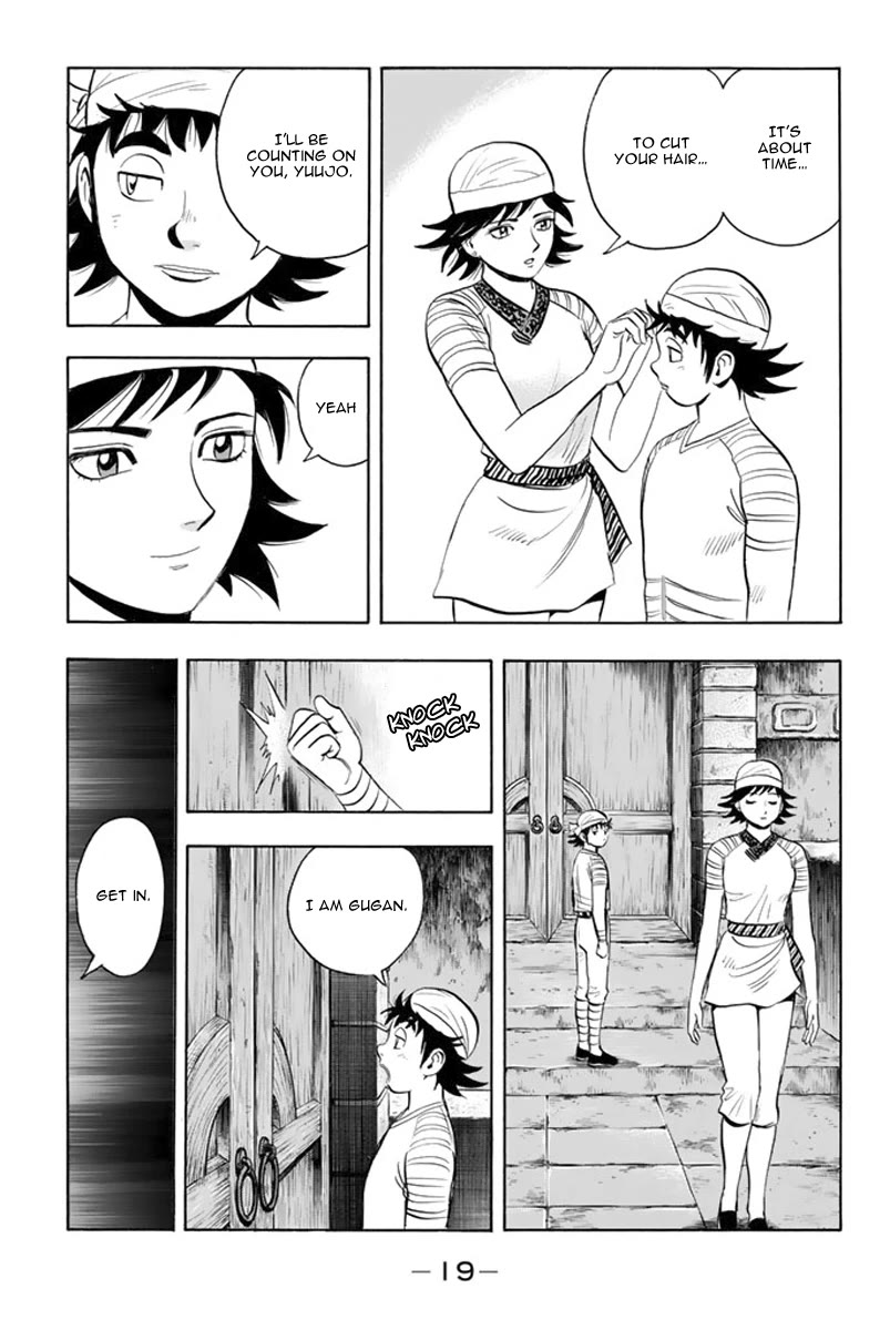 Tekken Chinmi Legends Chapter 108 page 21 - Chapter 108