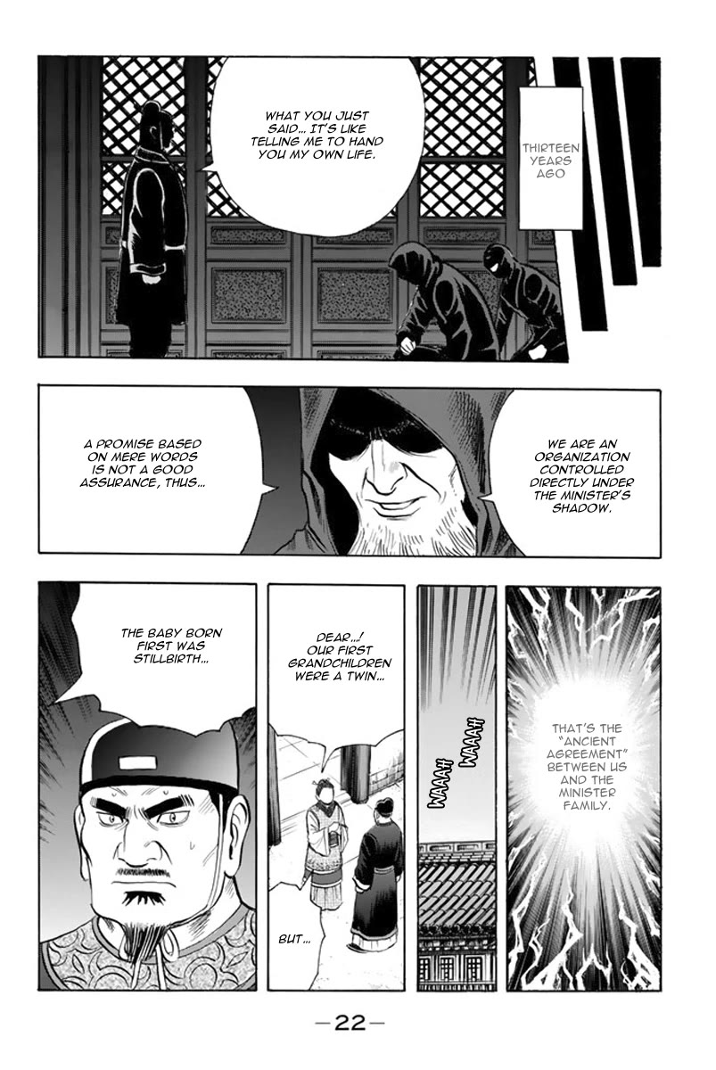 Tekken Chinmi Legends Chapter 108 page 24 - Chapter 108