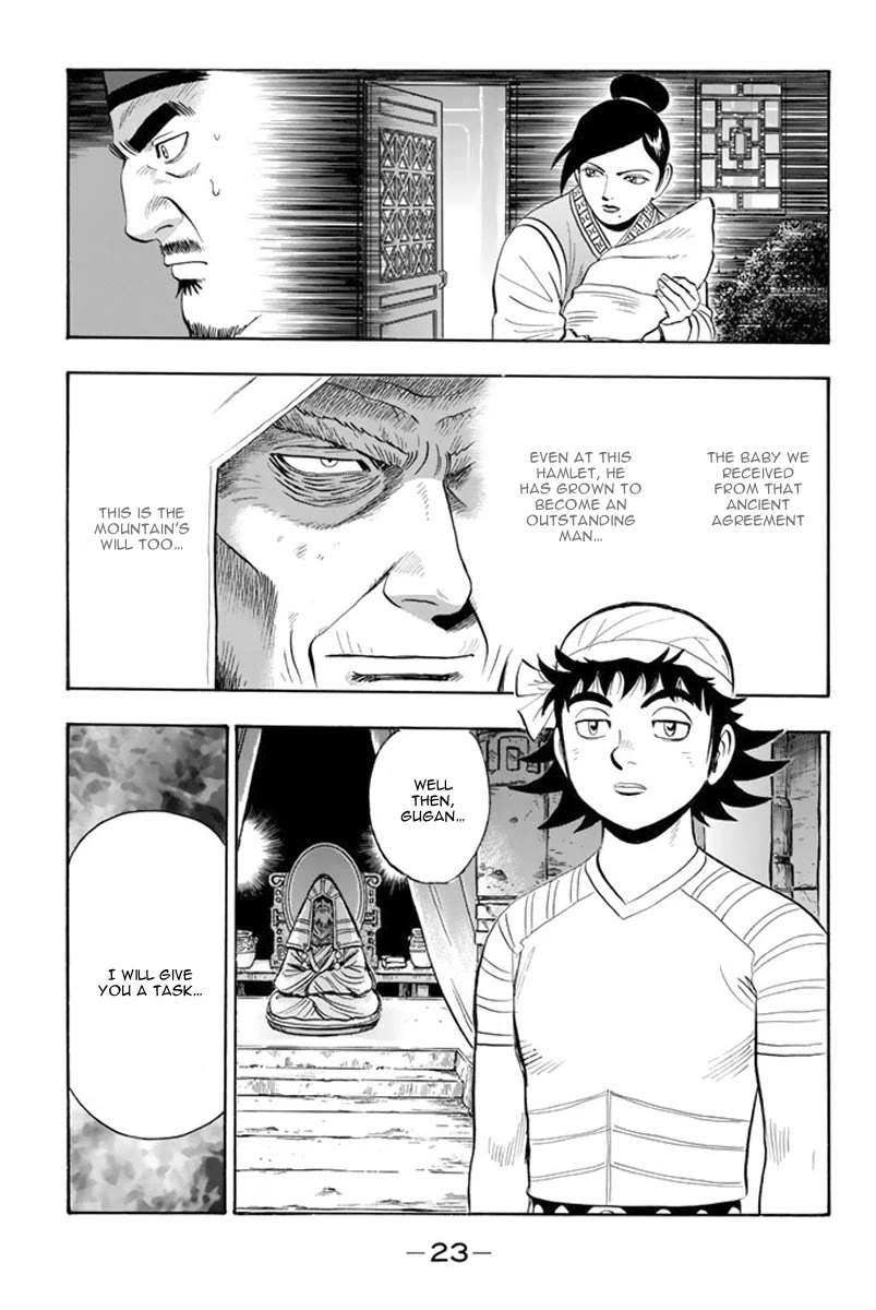 Tekken Chinmi Legends Chapter 108 page 25 - Chapter 108