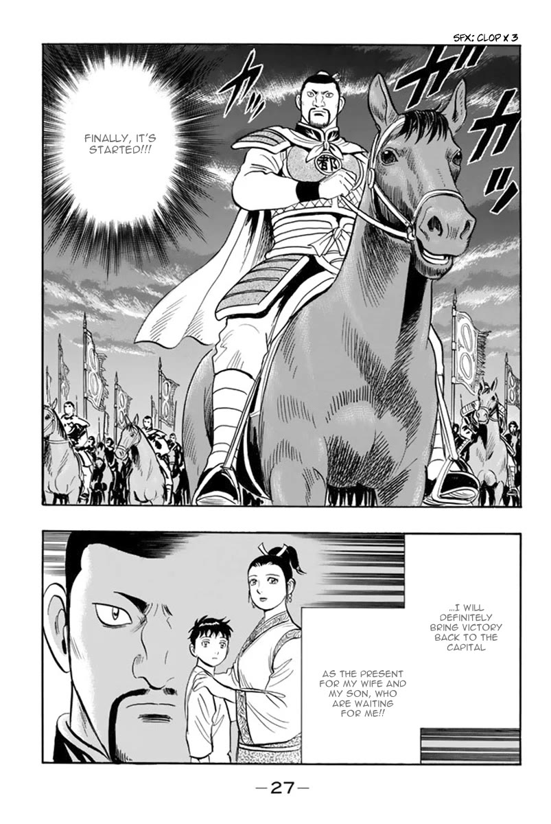 Tekken Chinmi Legends Chapter 108 page 28 - Chapter 108