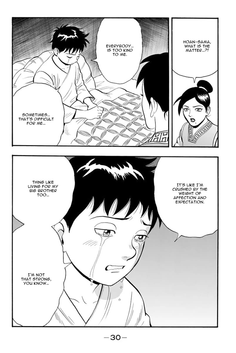 Tekken Chinmi Legends Chapter 108 page 31 - Chapter 108