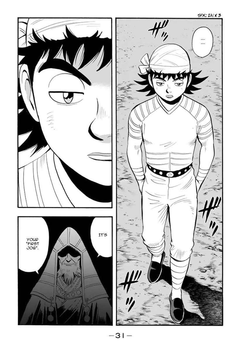 Tekken Chinmi Legends Chapter 108 page 32 - Chapter 108