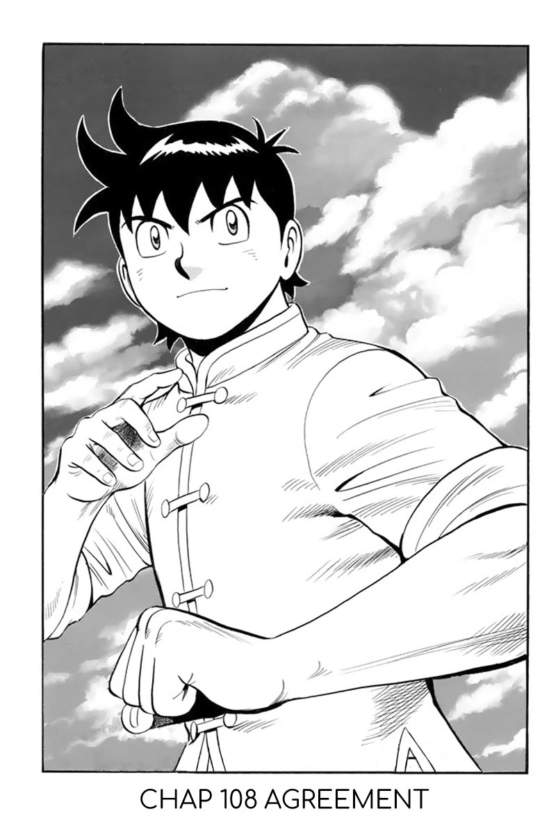 Tekken Chinmi Legends Chapter 108 page 5 - Chapter 108