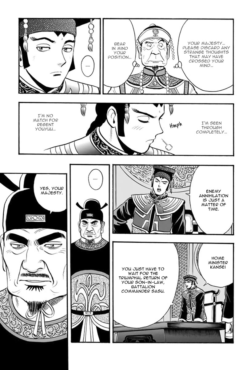 Tekken Chinmi Legends Chapter 108 page 9 - Chapter 108