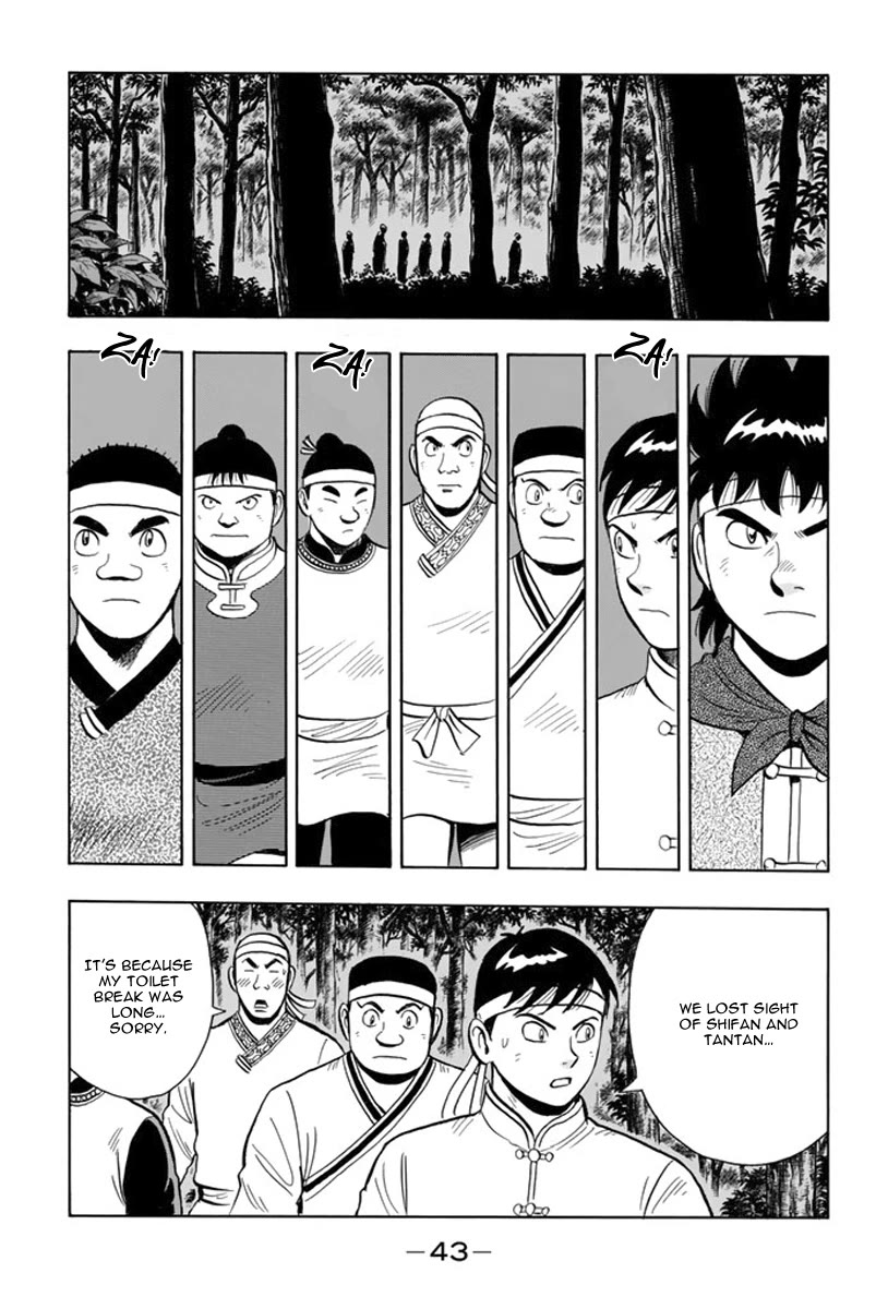 Tekken Chinmi Legends Chapter 109 page 12 - Chapter 109