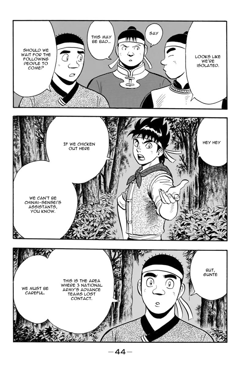 Tekken Chinmi Legends Chapter 109 page 13 - Chapter 109