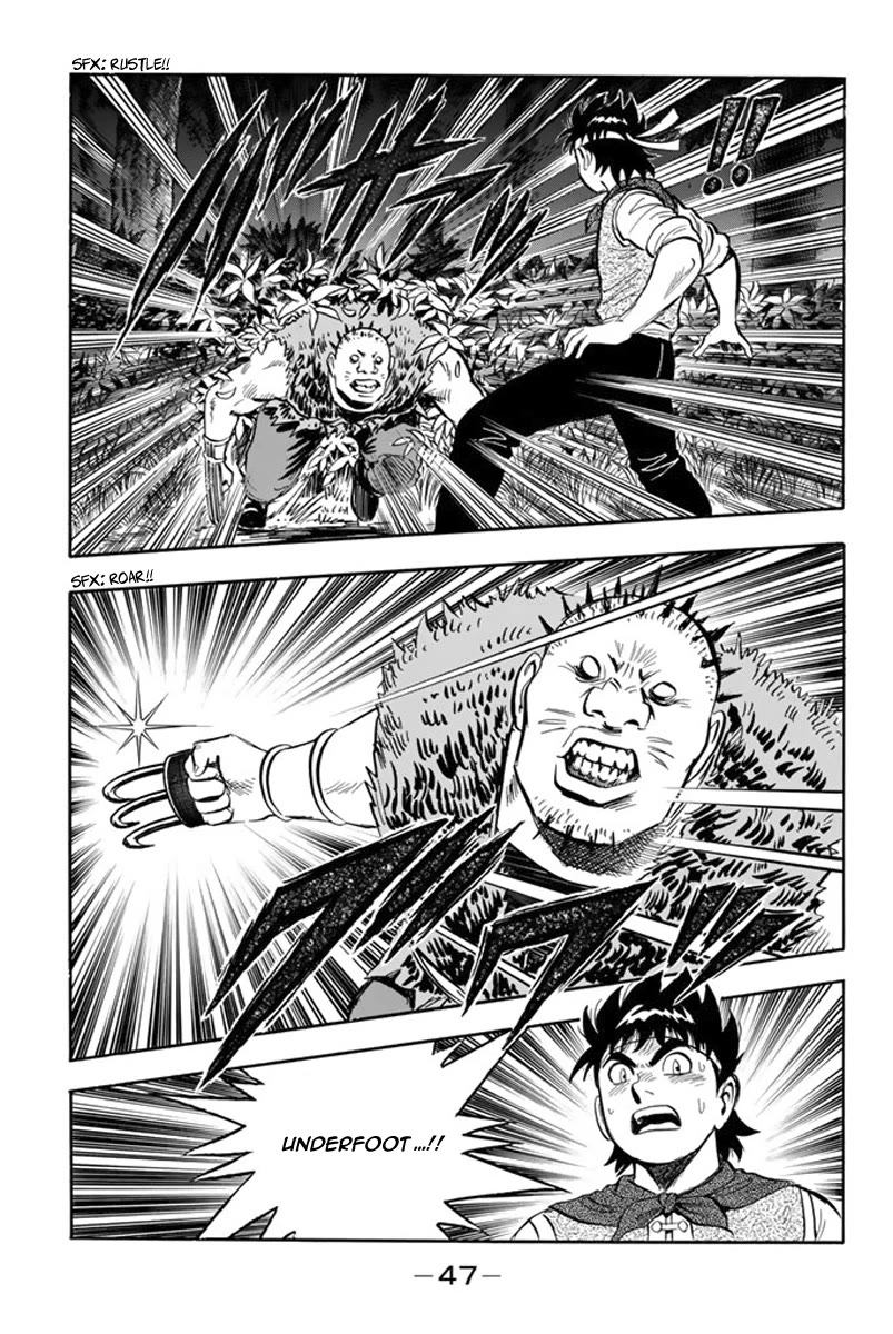 Tekken Chinmi Legends Chapter 109 page 16 - Chapter 109