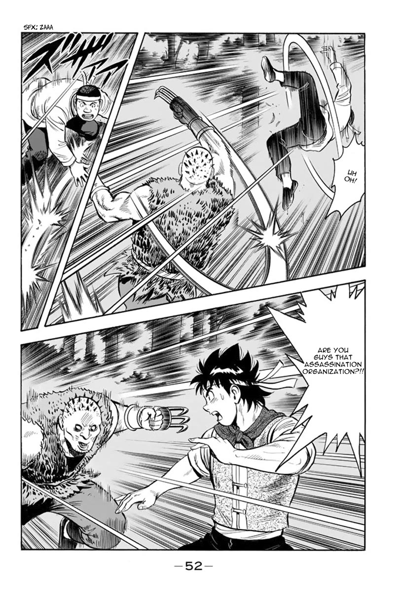 Tekken Chinmi Legends Chapter 109 page 20 - Chapter 109