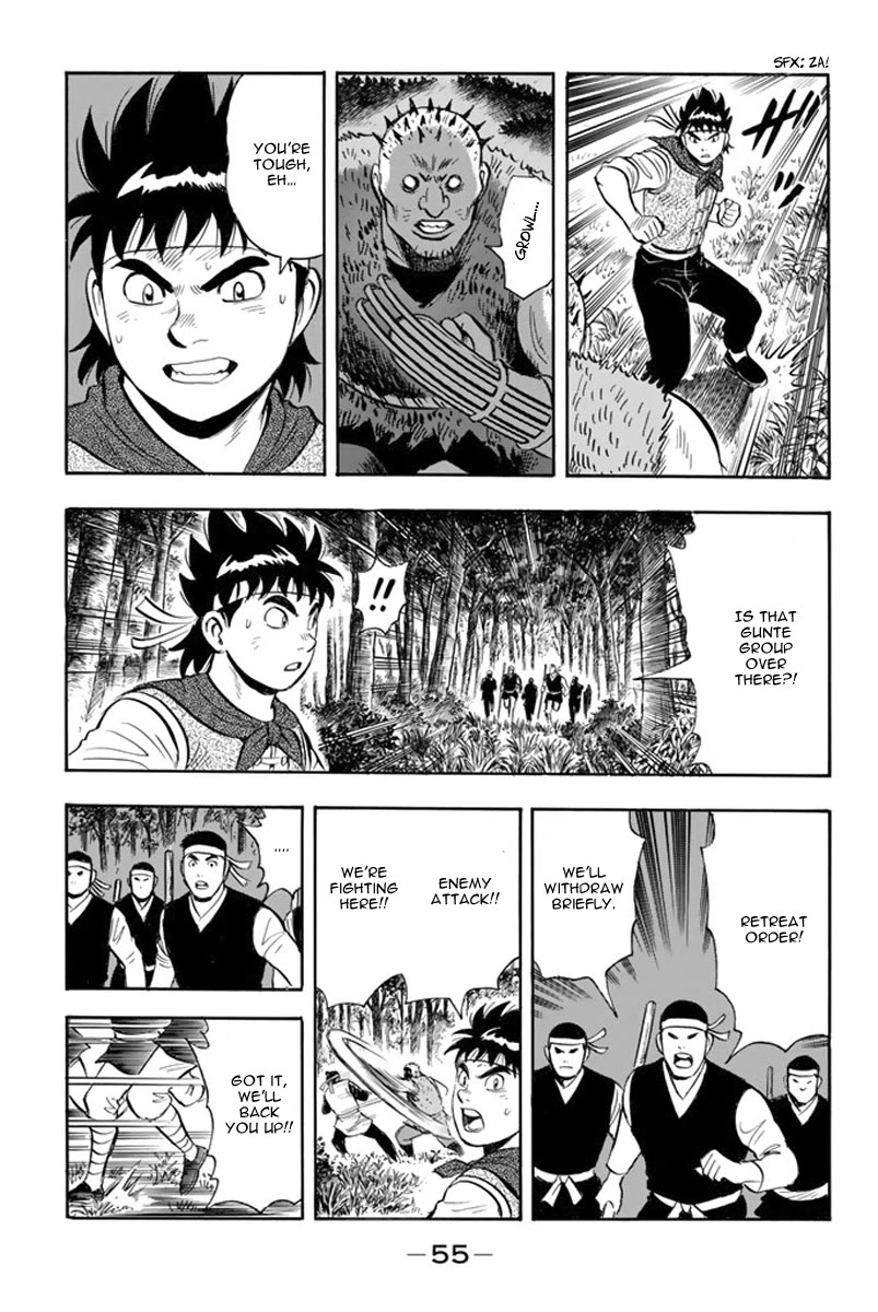 Tekken Chinmi Legends Chapter 109 page 23 - Chapter 109