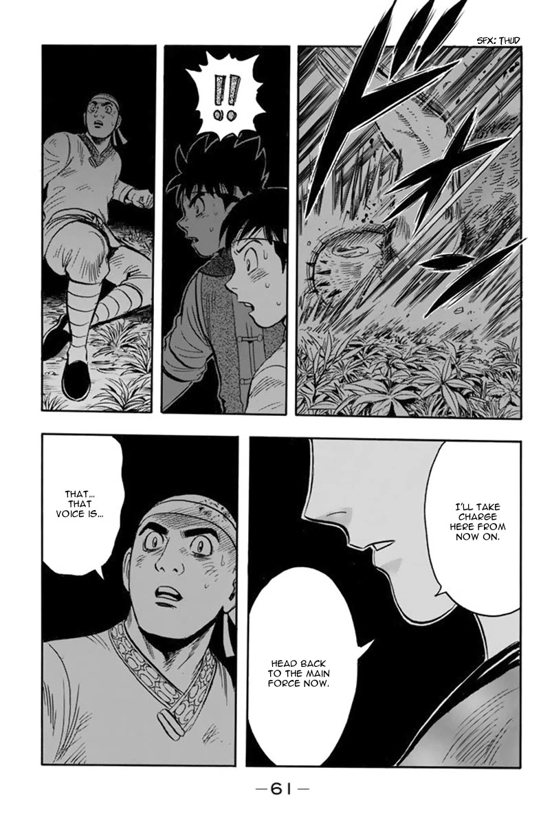 Tekken Chinmi Legends Chapter 109 page 29 - Chapter 109