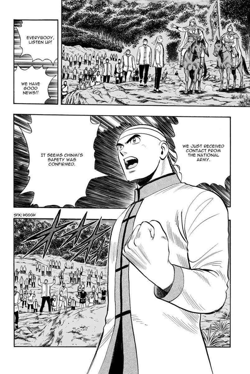 Tekken Chinmi Legends Chapter 109 page 5 - Chapter 109